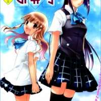  ����� Akira to Hiyori <small>Story & Art</small> 